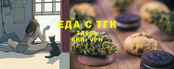 mdma Белоозёрский