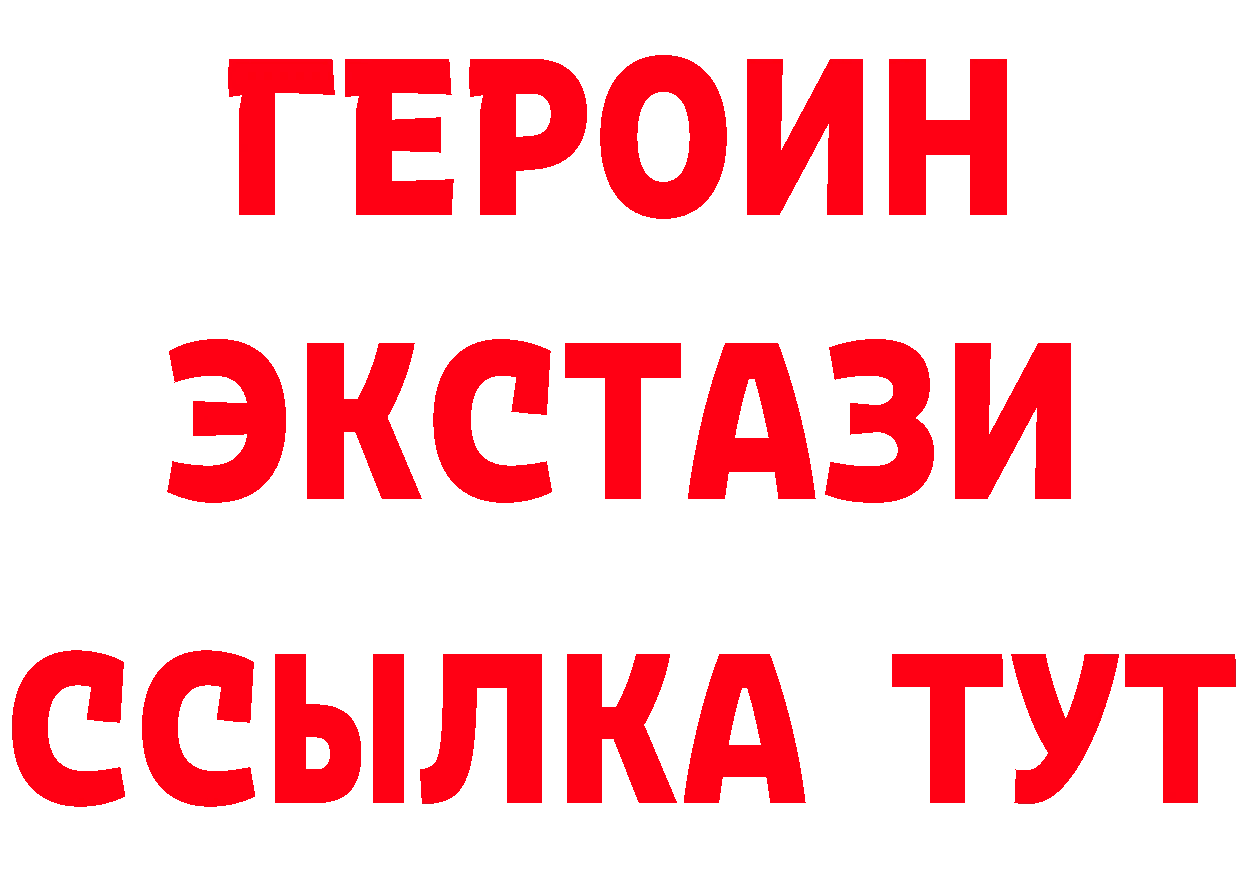 APVP СК КРИС tor darknet гидра Зерноград