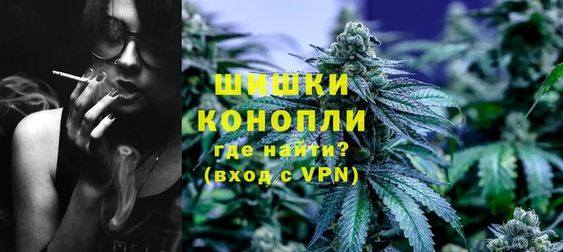 Канабис THC 21%  что такое   Зерноград 